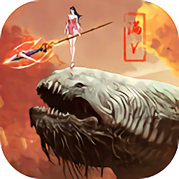 9130game山海异兽录