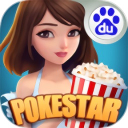 口袋明星手游百度渠道