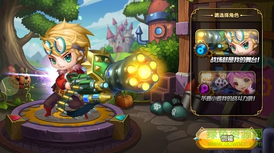 弹弹堂大乱斗飞升版手游 v1.0 安卓版2