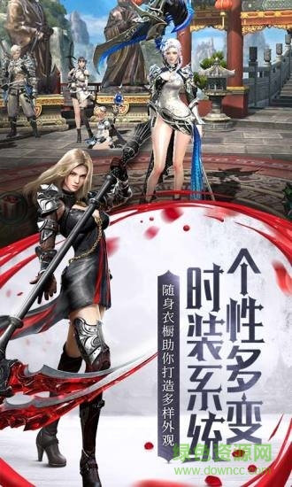 hit我守护的一切电脑版 v1.25 官方pc版1