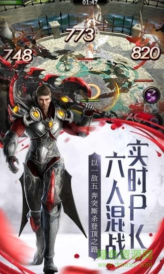 hit我守护的一切电脑版 v1.25 官方pc版2