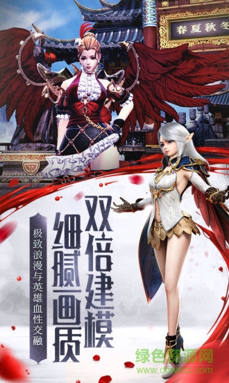 hit我守护的一切电脑版 v1.25 官方pc版3