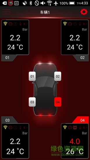 元征TPMS(LAUNCH TPMS) v1.0 安卓版2