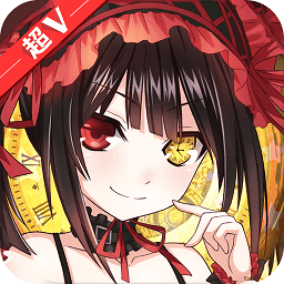 超时空大乱斗游戏