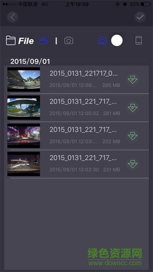 保途者行车记录仪app v1.0.1 安卓版0