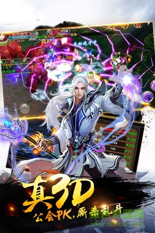 傲世狐妖游戏 v1.0.0 安卓版0