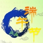 端午节小报手抄报图片大全