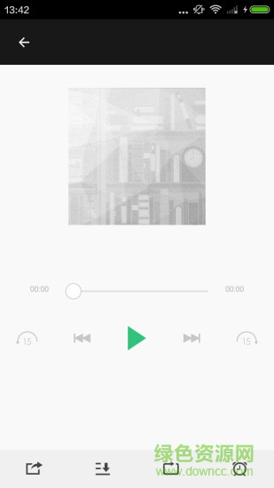 女/男生发型设计与脸型搭配app v2.5.1 安卓手机版1