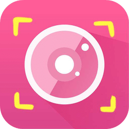 美颜变脸相机软件