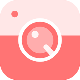 2022轻颜相机app手机版