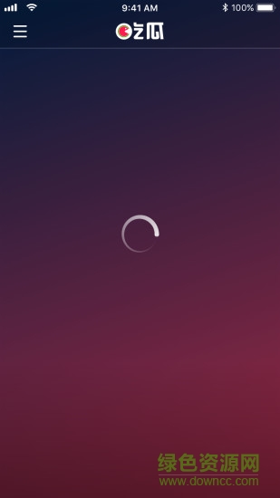 吃瓜实拍(短视频拍摄) v1.3 安卓版1