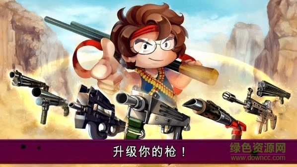 河道勇士2中文版(Ramboat 2) v2.4.3 汉化安卓版0