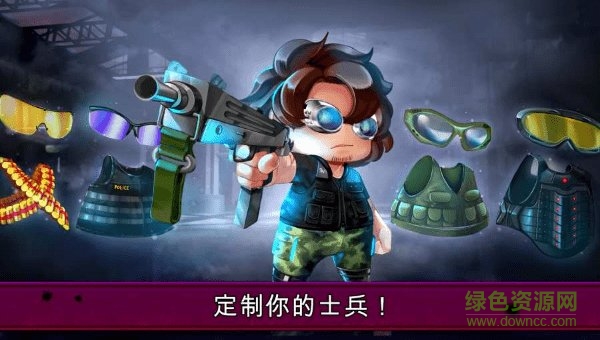 河道勇士2中文版(Ramboat 2) v2.4.3 汉化安卓版1