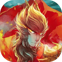 西游一万年bt满v变态修改版