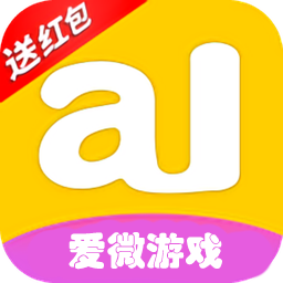 爱微游戏盒