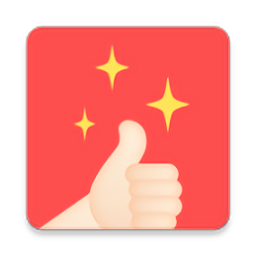 深奥小习惯app