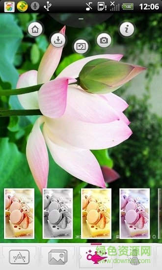 图片处理器app v3.1 安卓免费版1