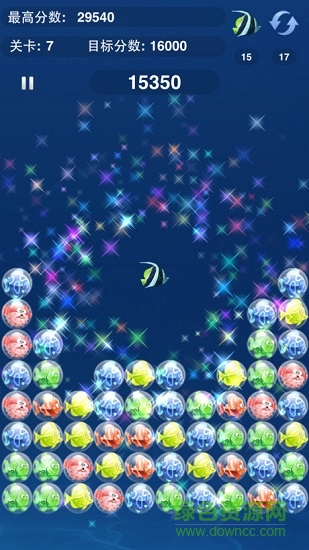 消灭小鱼儿 v1.0 安卓版2