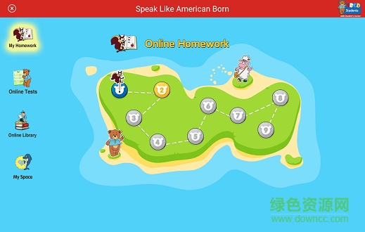 爱贝学习中心 v1.08 安卓版1