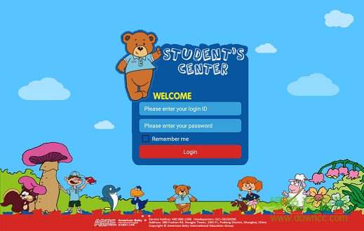 爱贝学习中心 v1.08 安卓版3