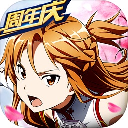 刀剑神域vivo版下载