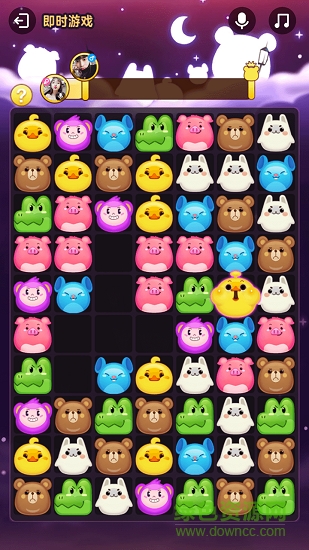 即时游戏 v1.6.0 安卓版2