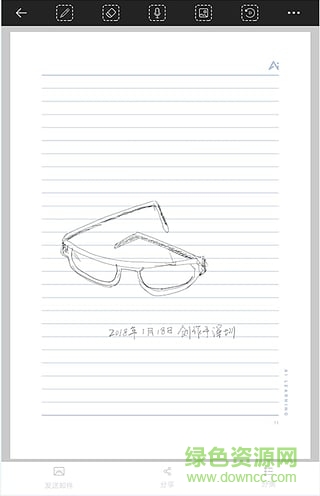 PenNote app PenNote笔记