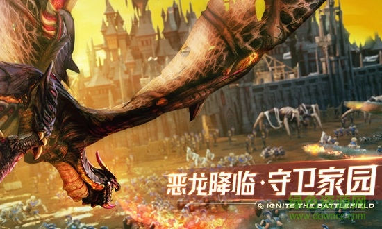 taptap剑与家园手游 剑与家园taptap