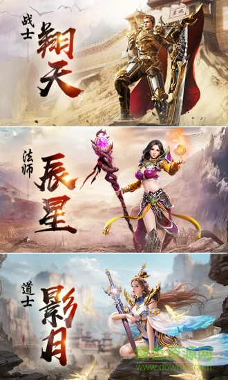 360黄金裁决安卓版 360黄金裁决最新版