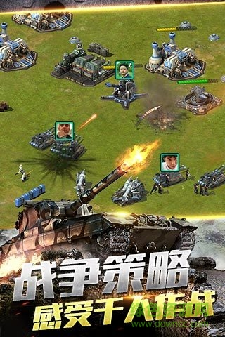 小米钢铁战争安卓版