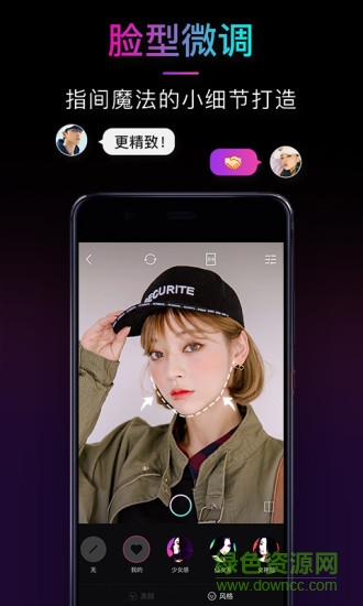 21相机下载官方