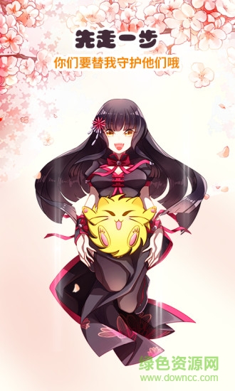 刺猬猫小说免费阅读 v2.9.291 官方安卓版0