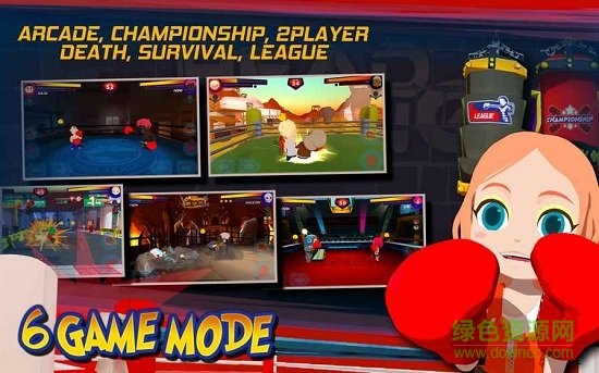 领袖拳击内购 v1.0.3 安卓中文版1