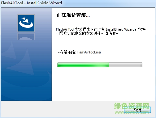 2018版的东芝官方flashairtool v4.0.0.0 最新版0