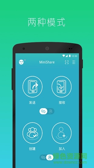 快牙历史版本3.0 快牙2014旧版3.0