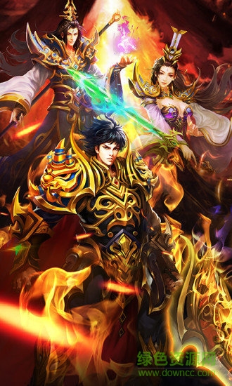 屠龙之怒l2合击版 v3.0 安卓版0