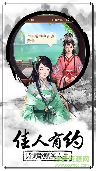 一品逍遥王h5手游(暂未上线) v1.0.0 安卓版0