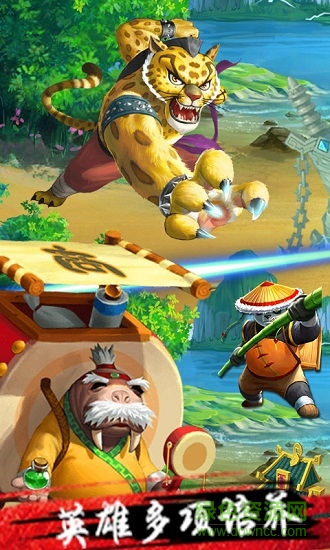 龙族幻想 龙族幻想测试服