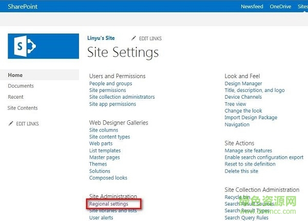 sharepoint 2013免费版