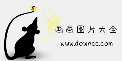 幼儿画画图片大全-小学生画画图片大全超简单-儿童画画图片大全