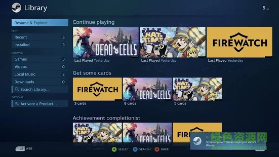 steam link app最新版 v1.3.9 安卓版0
