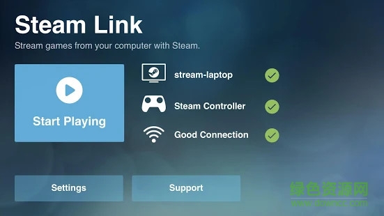 steam link app最新版 v1.3.9 安卓版1