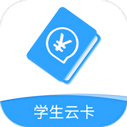 北京市中小学学生卡卡管系统app