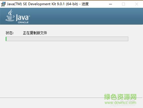 java jdk 1.9 api java jdk1.9 64位