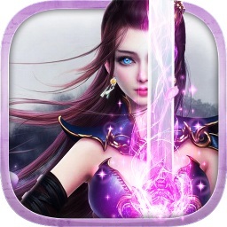 一剑灭仙腾讯应用宝版