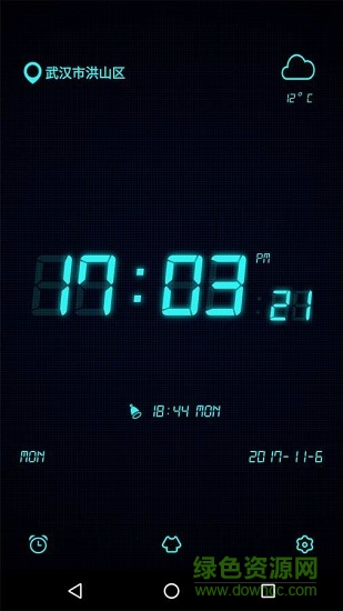 digital clock widget桌面时钟闹钟 v12.7.27 安卓版0
