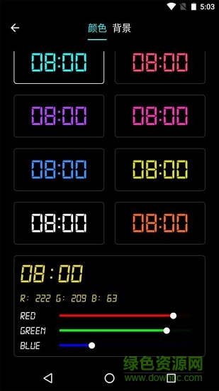 digital clock widget桌面时钟闹钟 v12.7.27 安卓版2