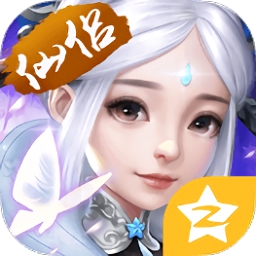 qq空间六界仙尊h5