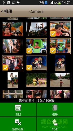 富士wifi印软件 v1.0.3 安卓版0