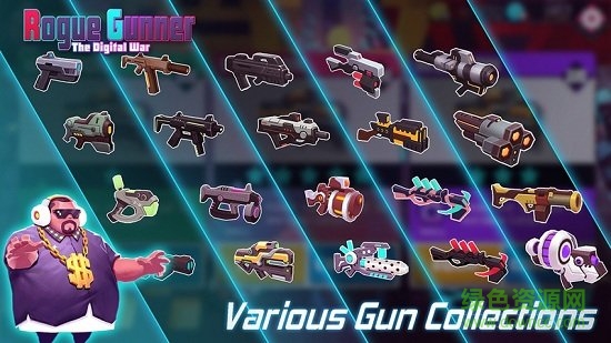 捣蛋枪手去广告版 v1.2.5 安卓版2